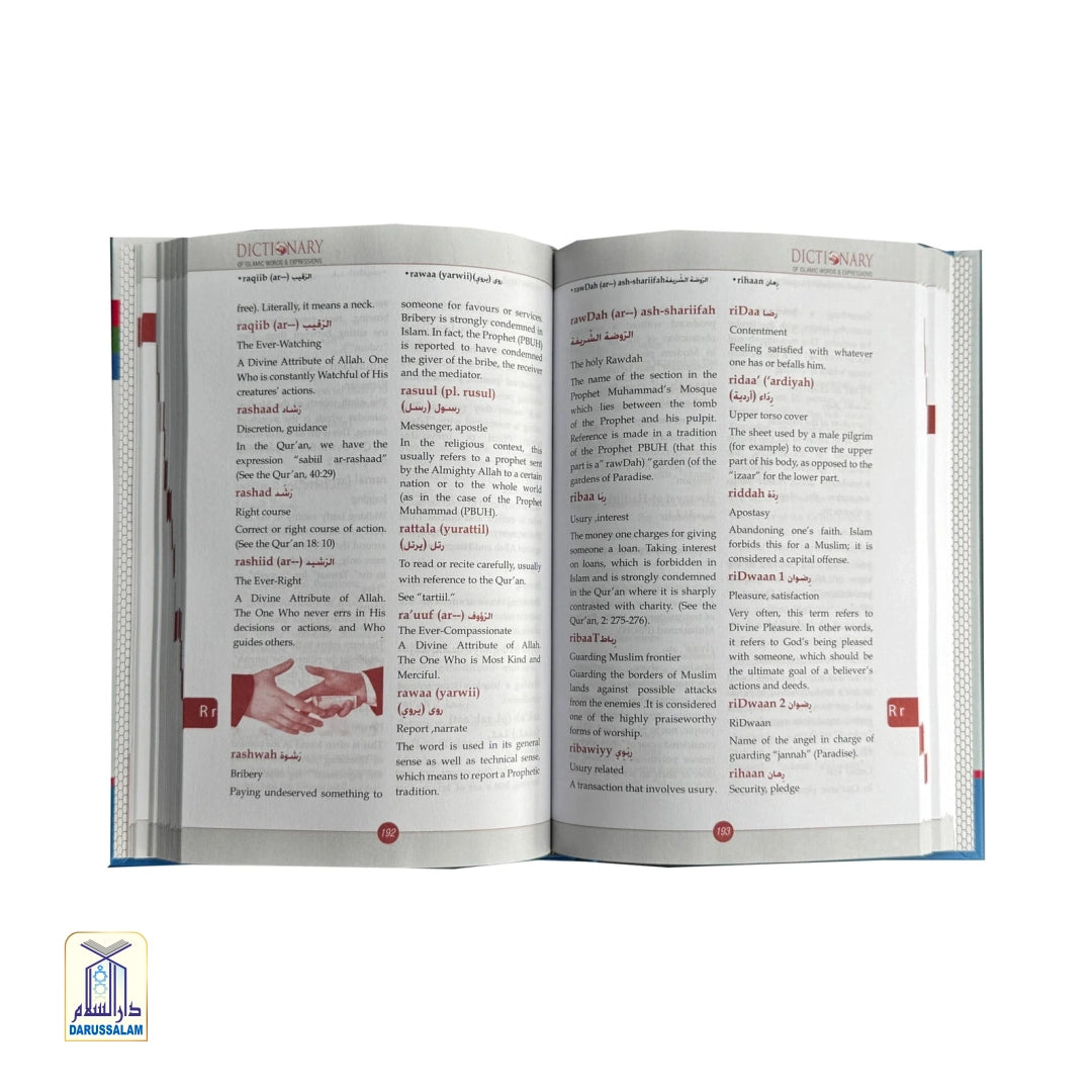 Dictionary of Islamic Words and Expressions