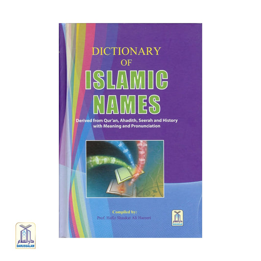 Dictionary of Islamic Names H/C