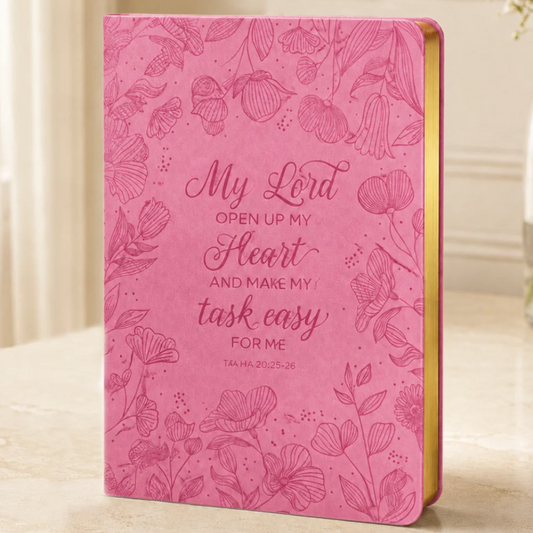 Dua Journal: Gift Edition