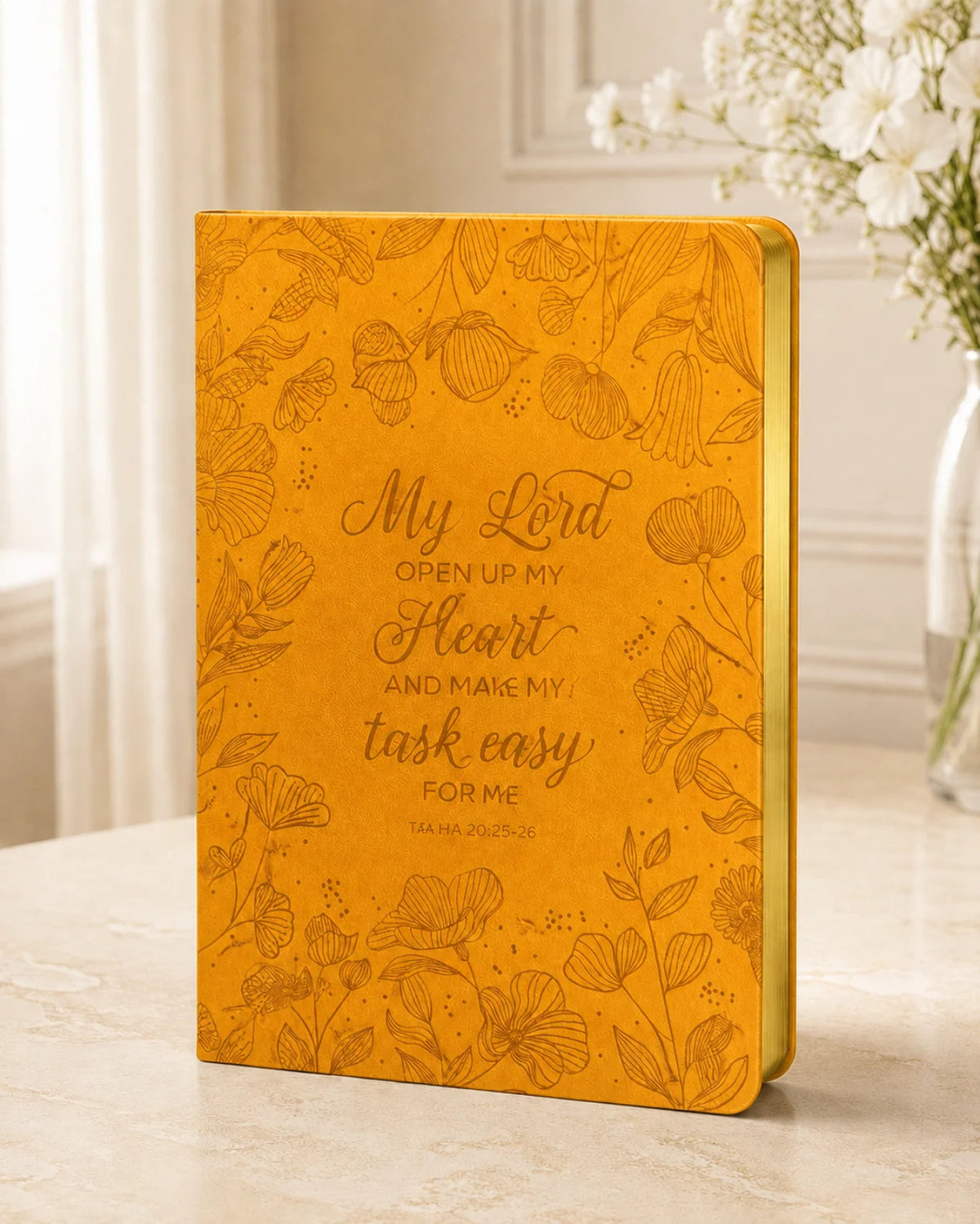 Dua Journal: Gift Edition