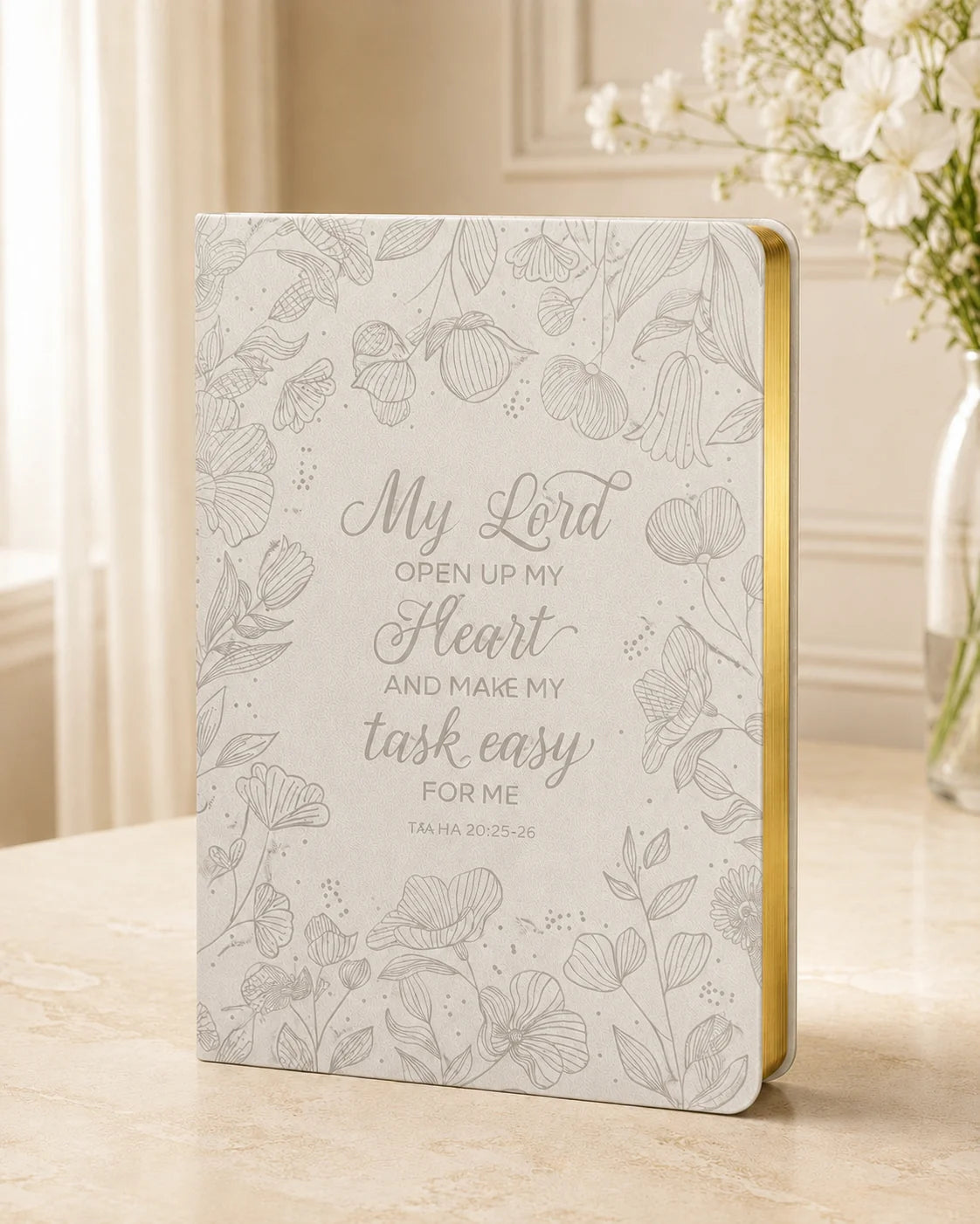 Dua Journal: Gift Edition