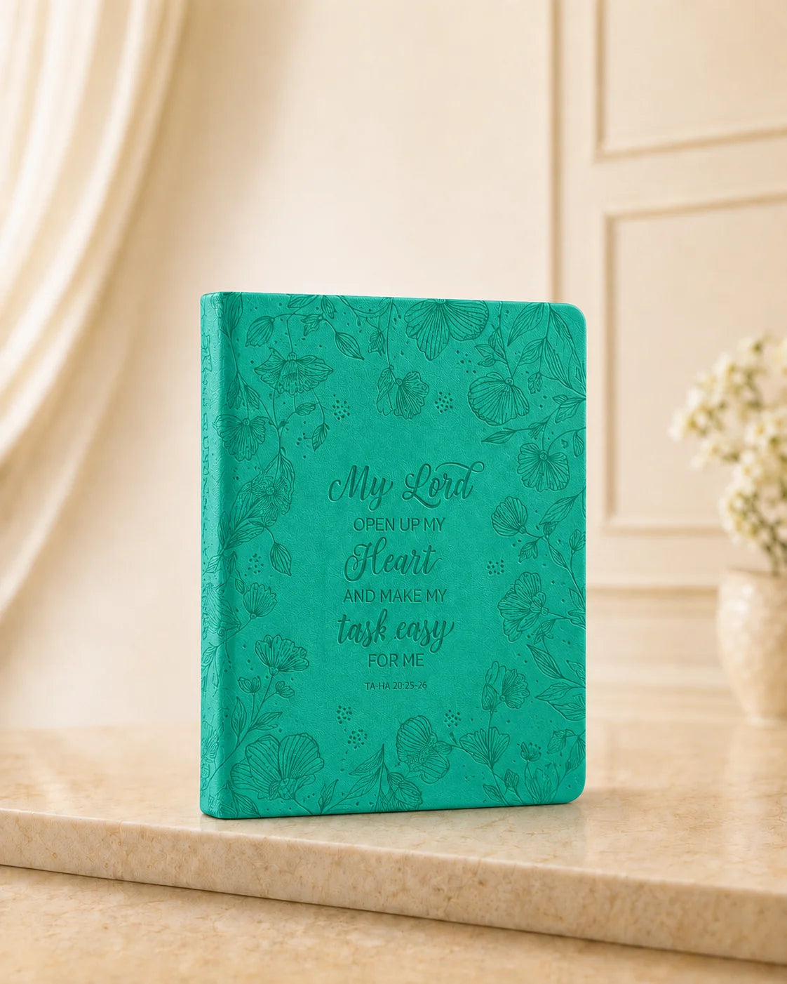 Dua Journal: Gift Edition