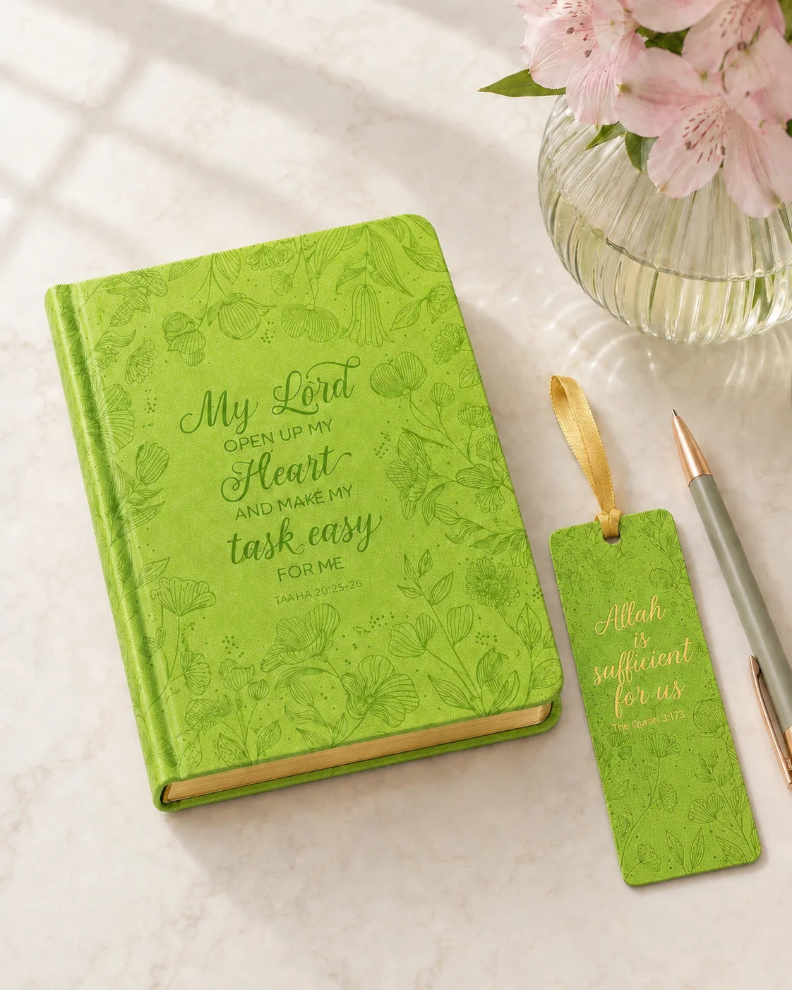 Dua Journal: Gift Edition