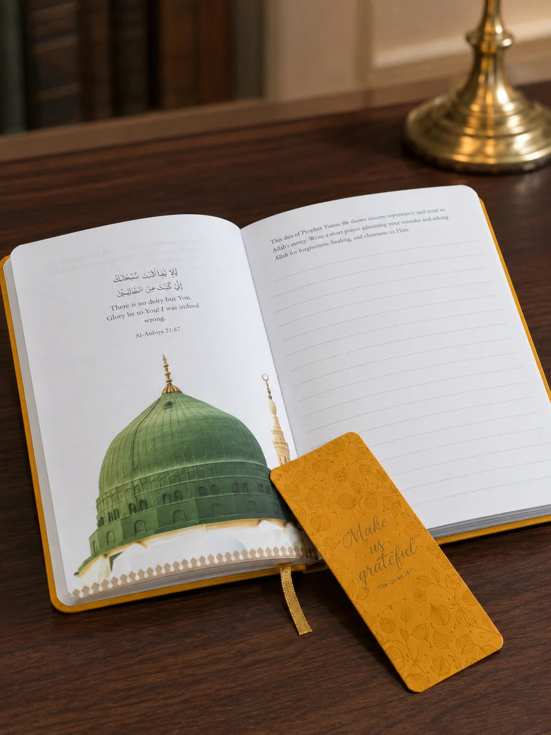 Dua Journal: Gift Edition