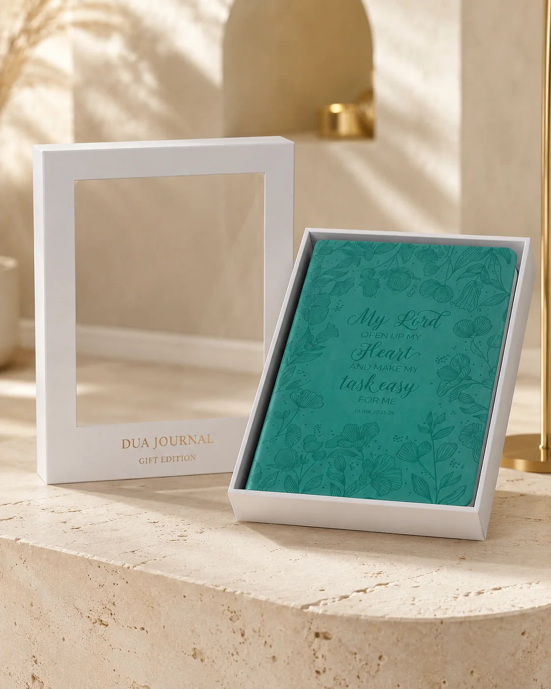 Dua Journal: Gift Edition