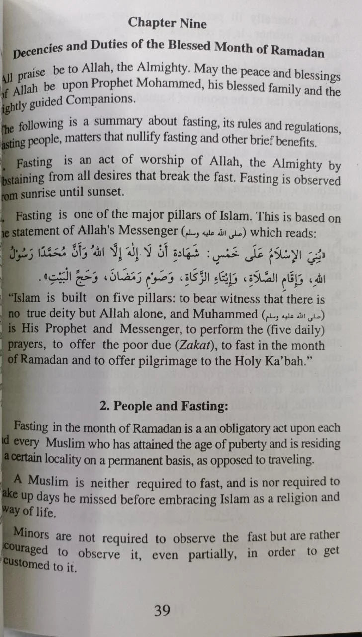 Fatawa on Fasting, Zakat and Taraweeh