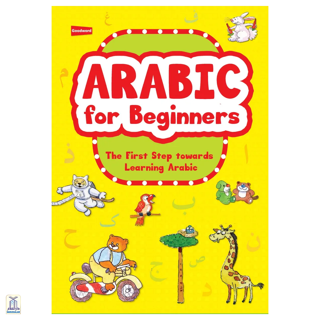 Arabic For Beginners