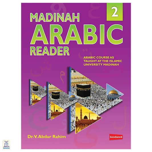 Madinah Arabic Reader Book 2