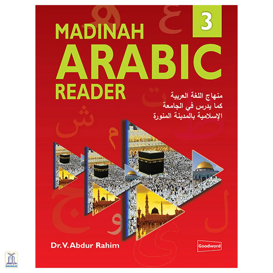 Madinah Arabic Reader Book 3