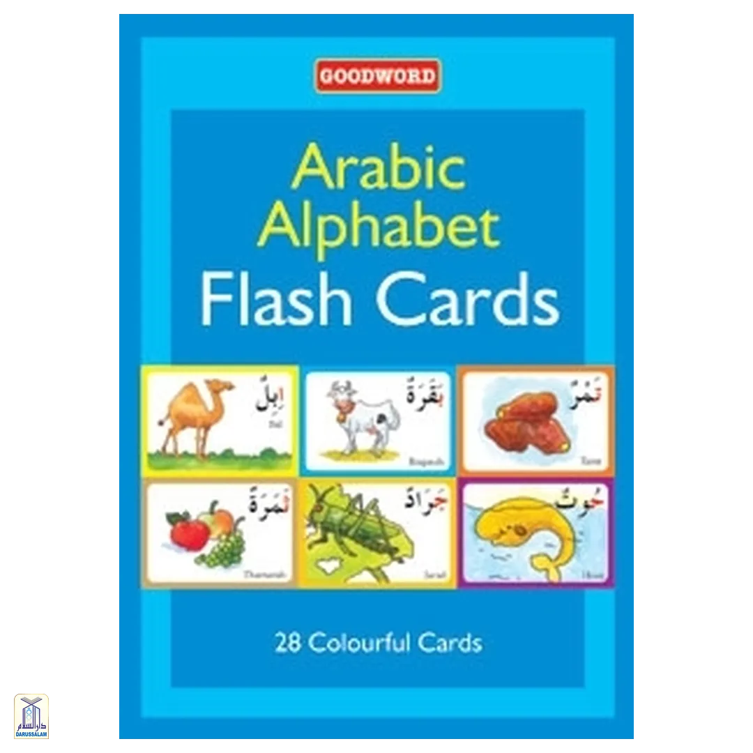 Arabic Alphabet Flash Card