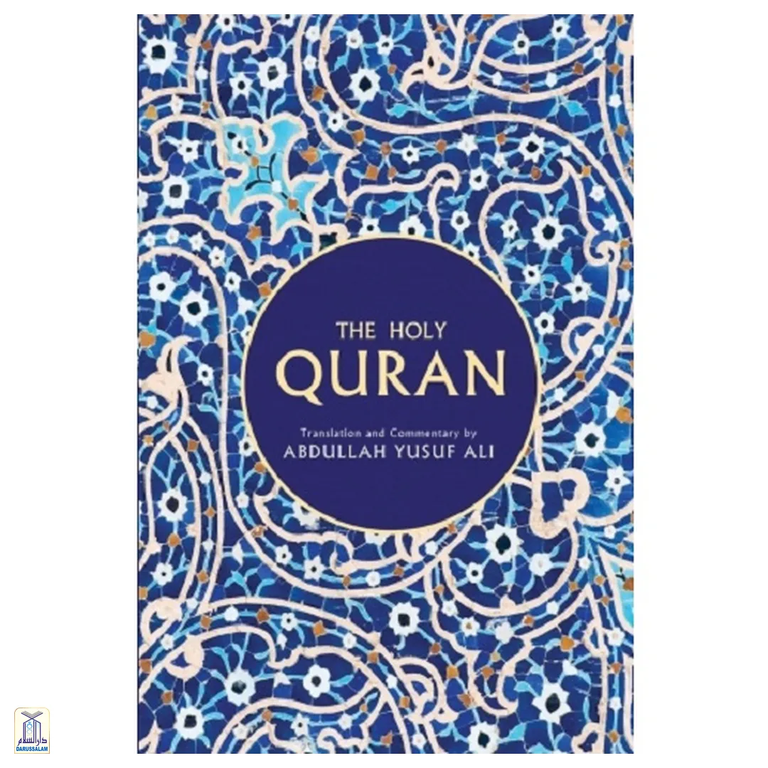 Holy Quran Translation And Commentary