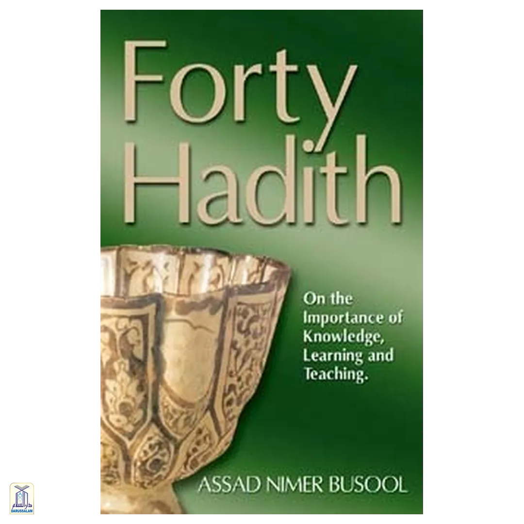 Forty Hadith