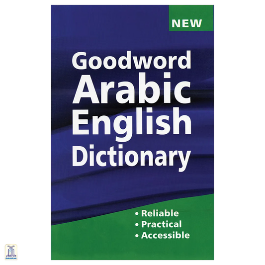 Goodword Arabic English Dictionary