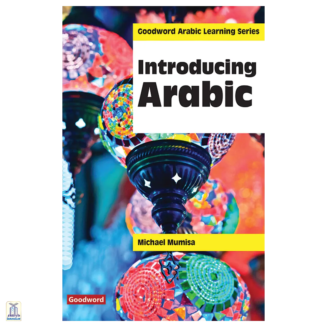 Arabic Language Introduction Introducing Arabic – Darussalam India