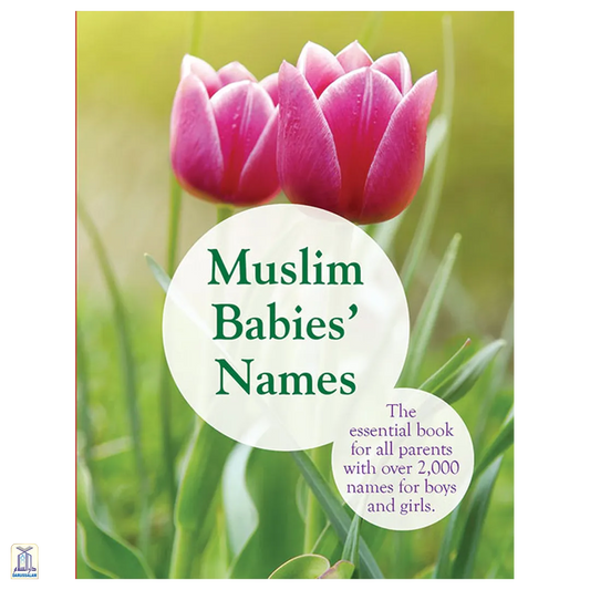 Muslim Babies Names