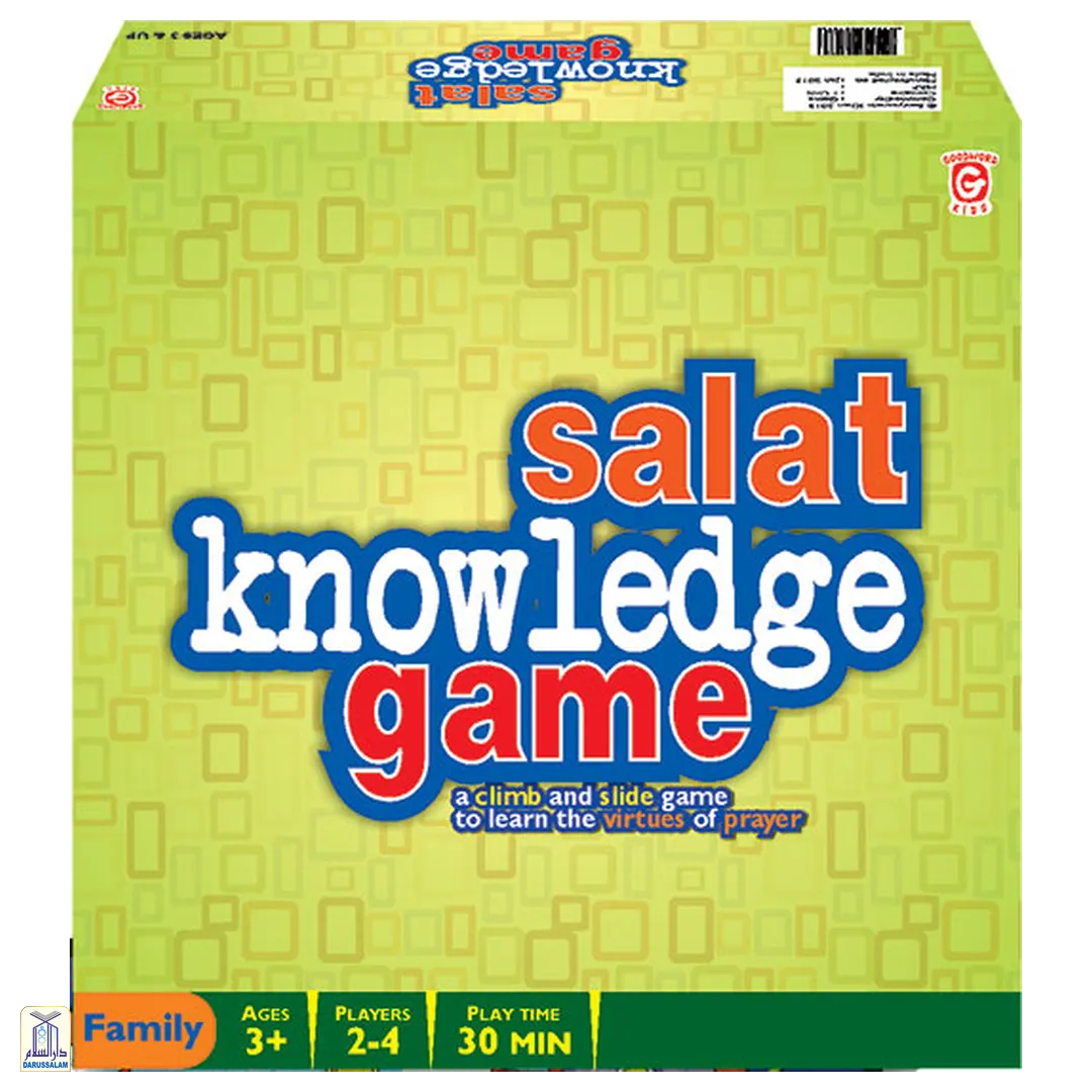 Salat Knowledge Game