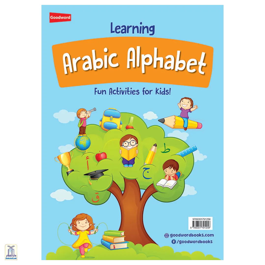 Learning Arabic Alphabet