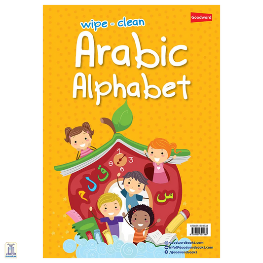 Wipe-Clean Arabic Alphabet