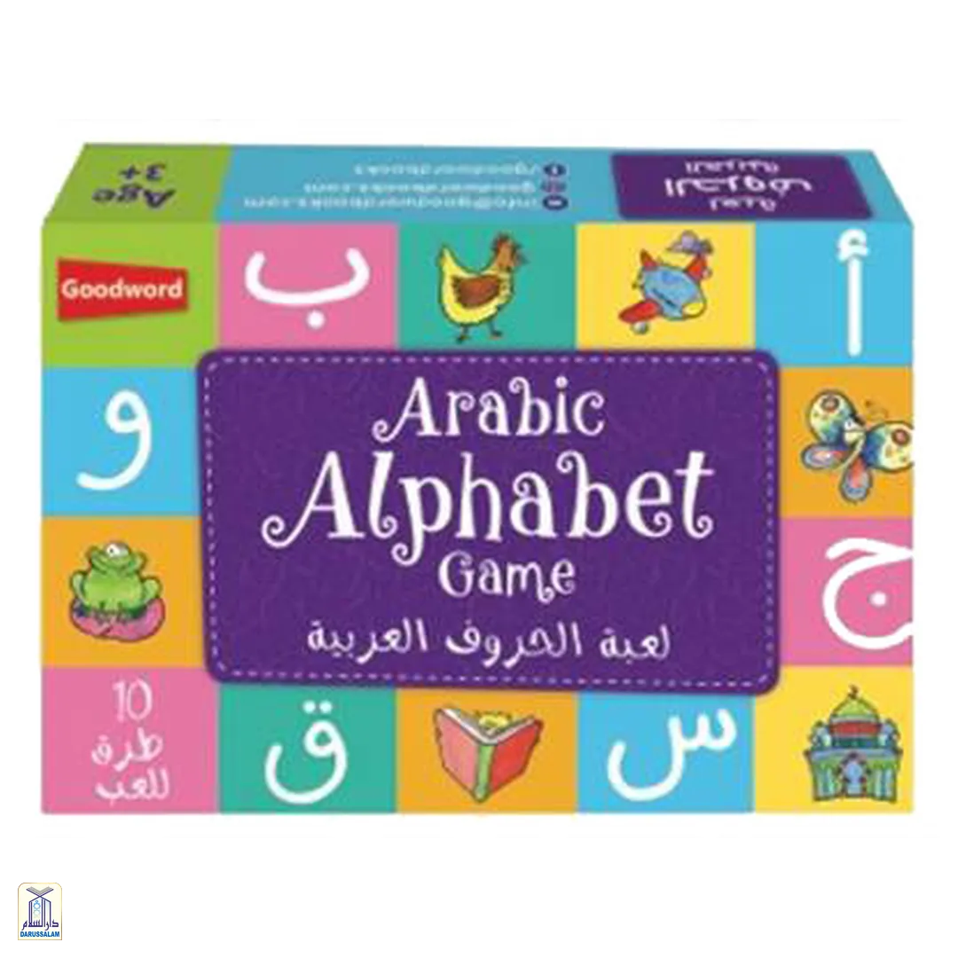 Arabic Alphabet Game