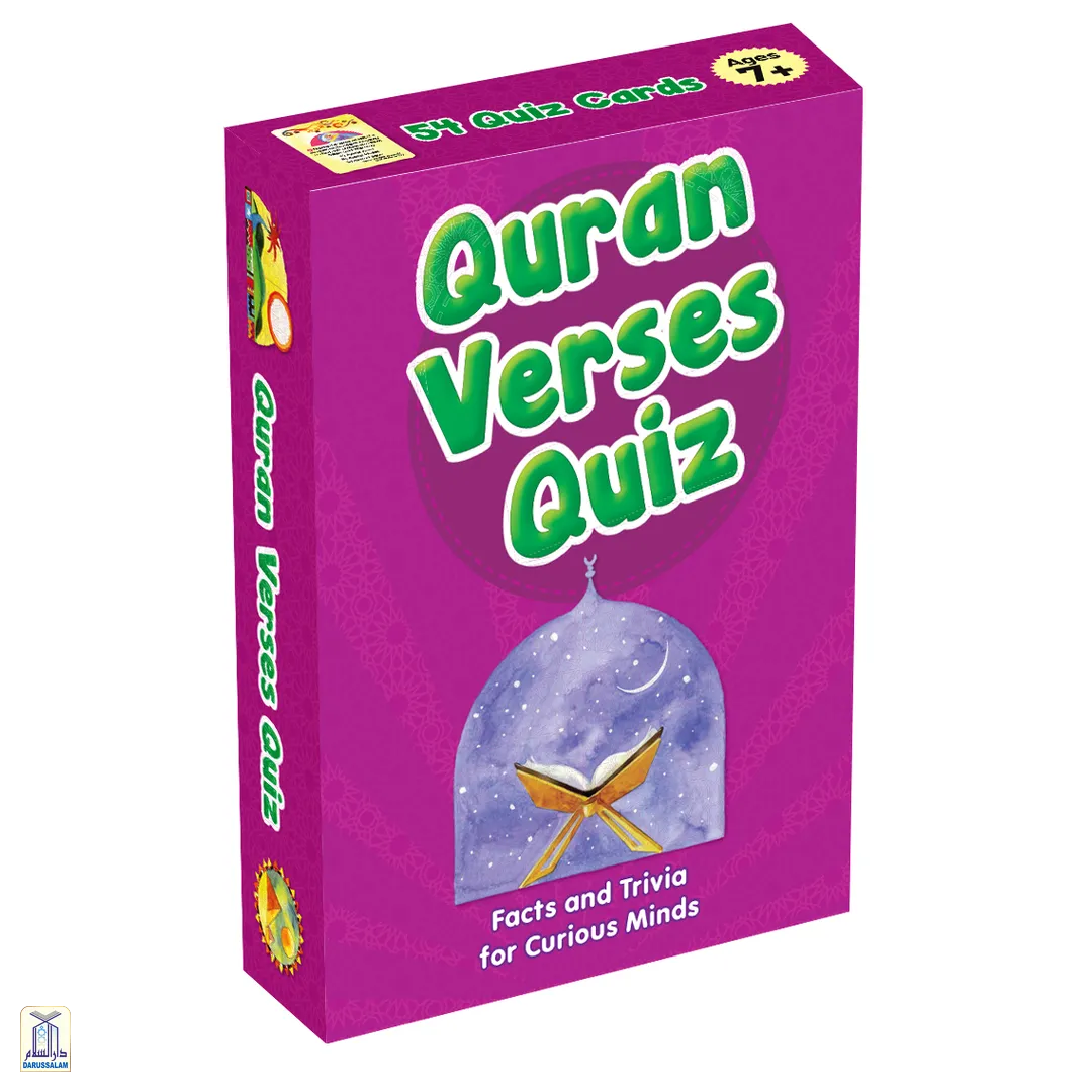 Quran Verses Quiz Cards