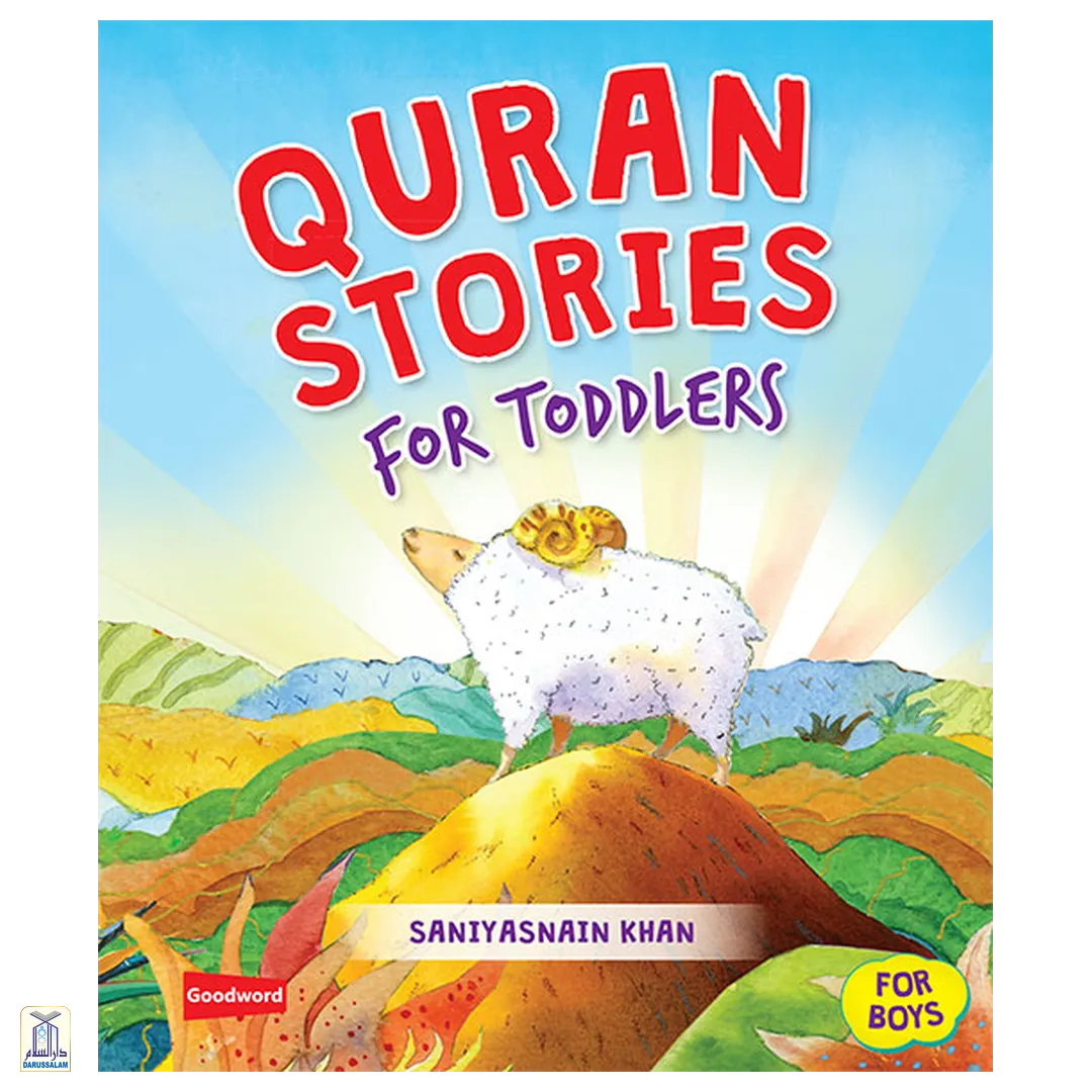 Quran Stories For Toddlers Board Book