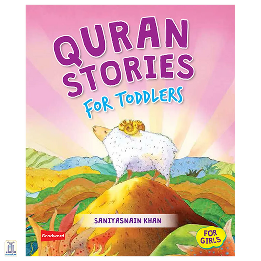 Quran Stories For Toddlers Board Book