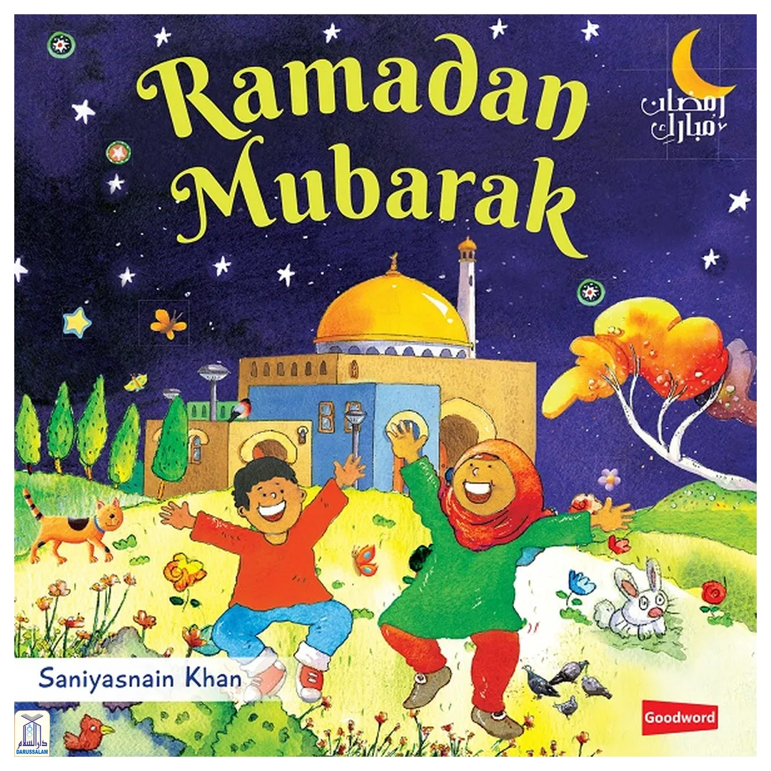 Ramadan Mubarak