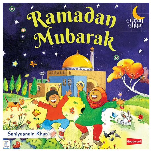 Ramadan Mubarak