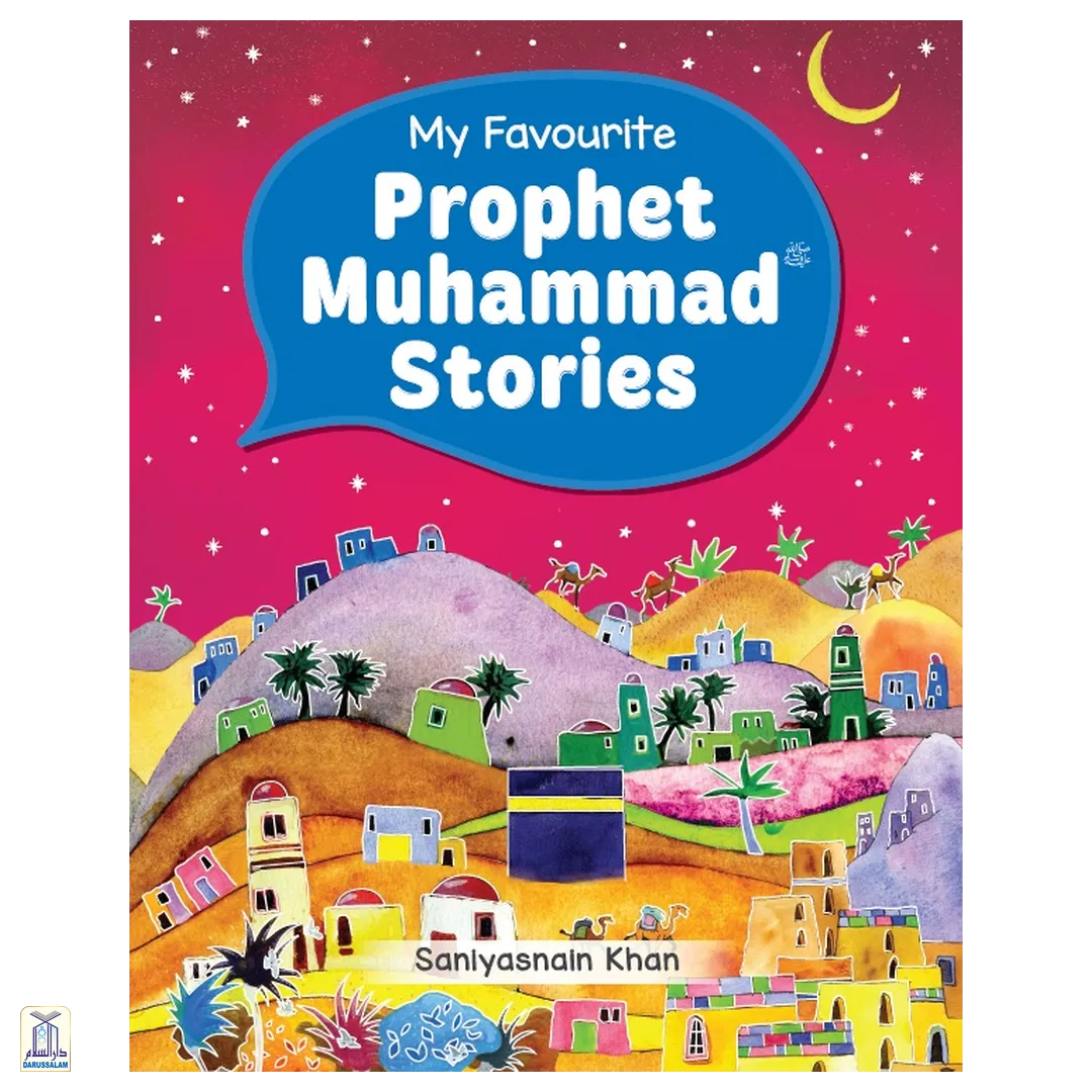 Prophet Muhammad Stories Gift Box (Four Hardbound Books In A Slipcase)