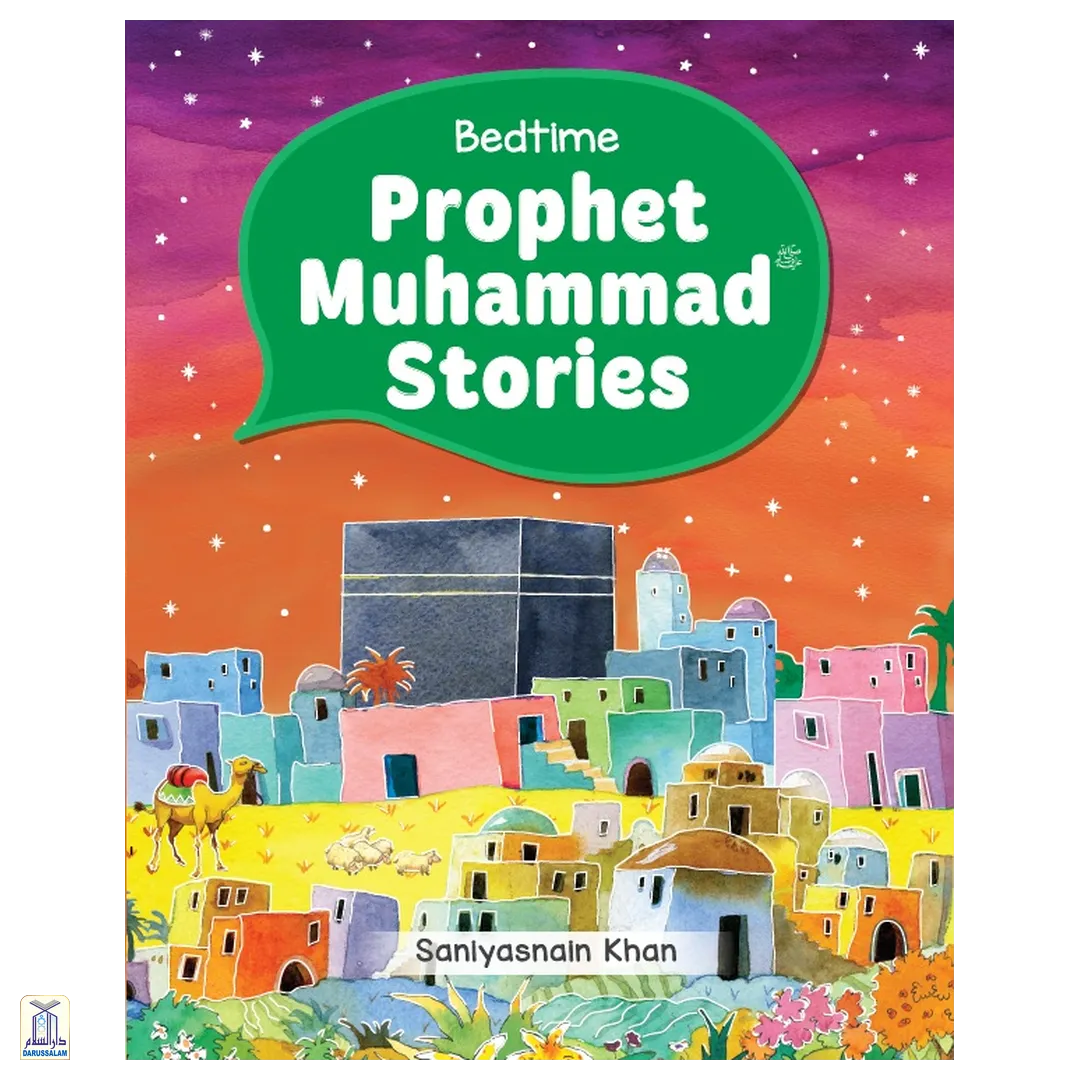 Prophet Muhammad Stories Gift Box (Four Hardbound Books In A Slipcase)