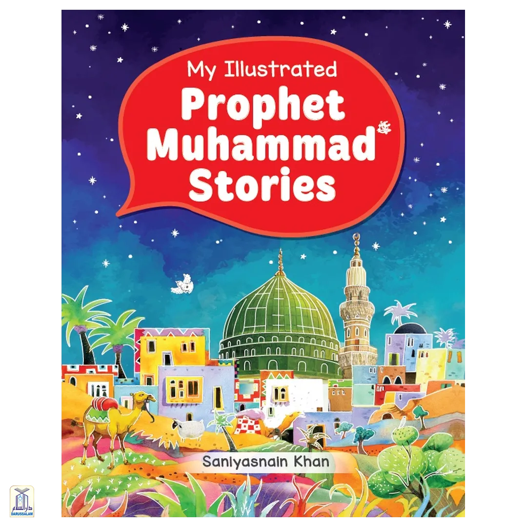 Prophet Muhammad Stories Gift Box (Four Hardbound Books In A Slipcase)