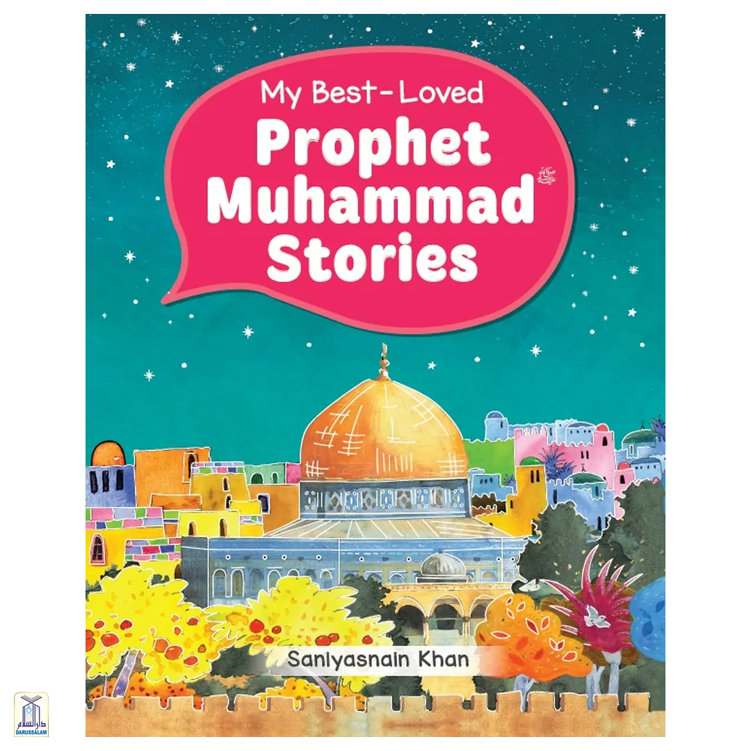 Prophet Muhammad Stories Gift Box (Four Hardbound Books In A Slipcase)