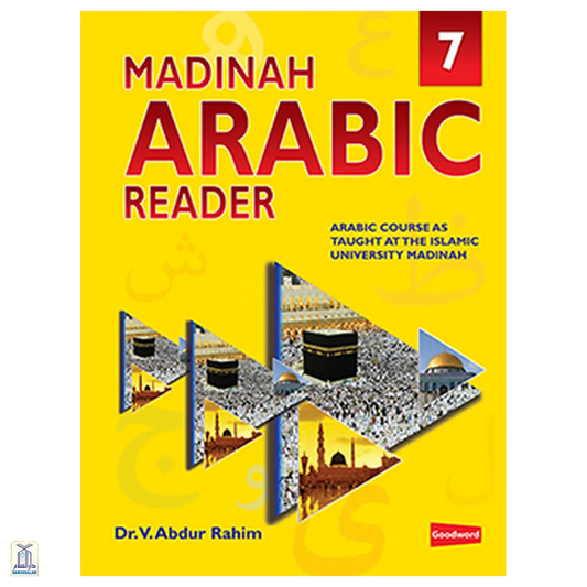 Madinah Arabic Reader Book 7