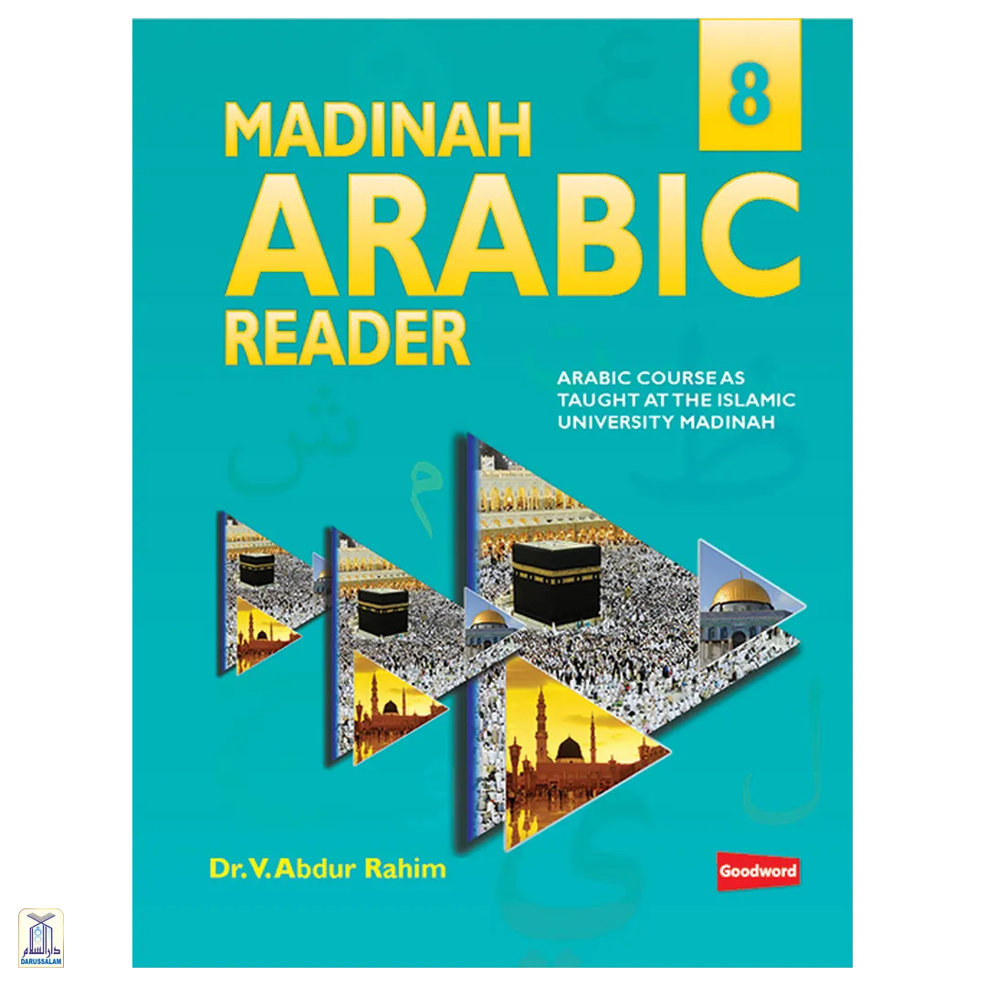 Madinah Arabic Reader Book 8