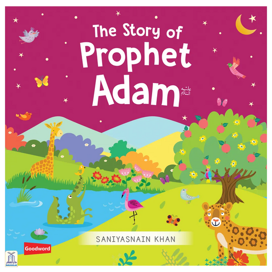 The Story Of Prophet Adam