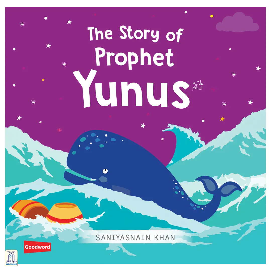 The Story Of Prophet Yunus