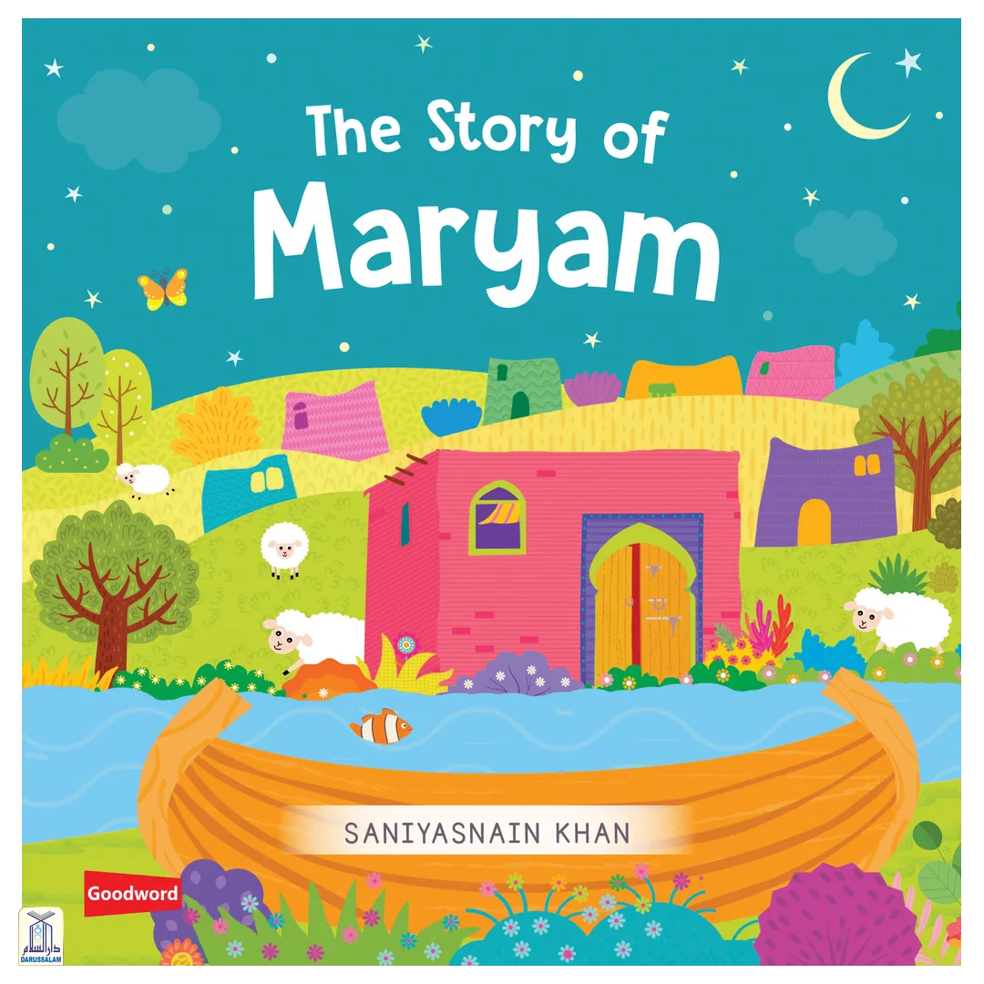 The Story Of Maryam