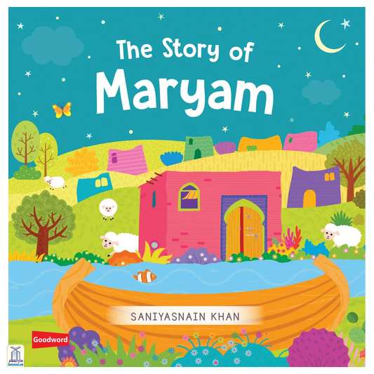 The Story Of Maryam