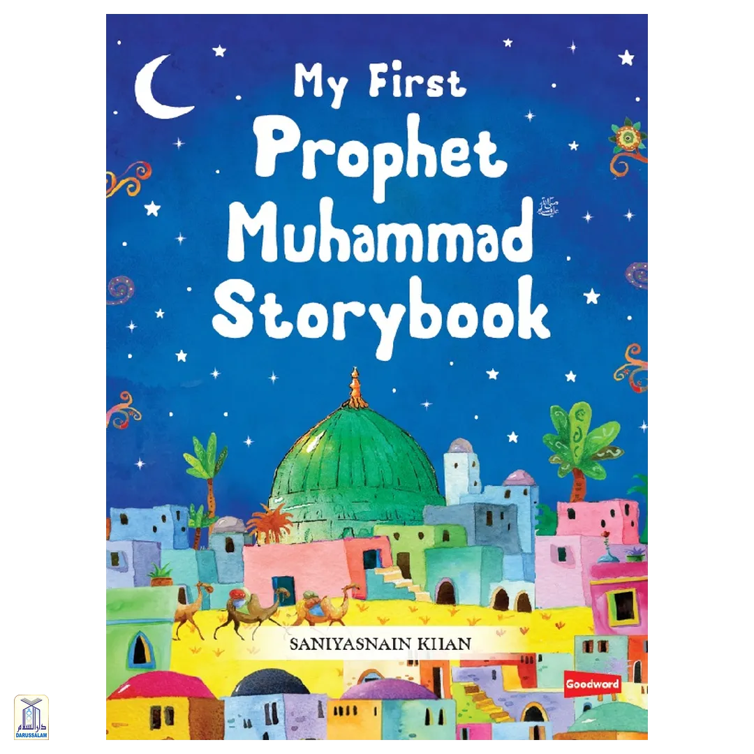 My First Prophet Muhammad Storybook