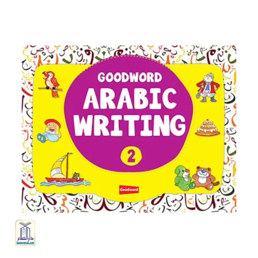 Goodword Arabic Writing Book 2