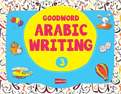 Goodword Arabic Writing Book 3