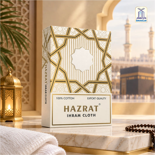 Hazrat Ihram Cloth
