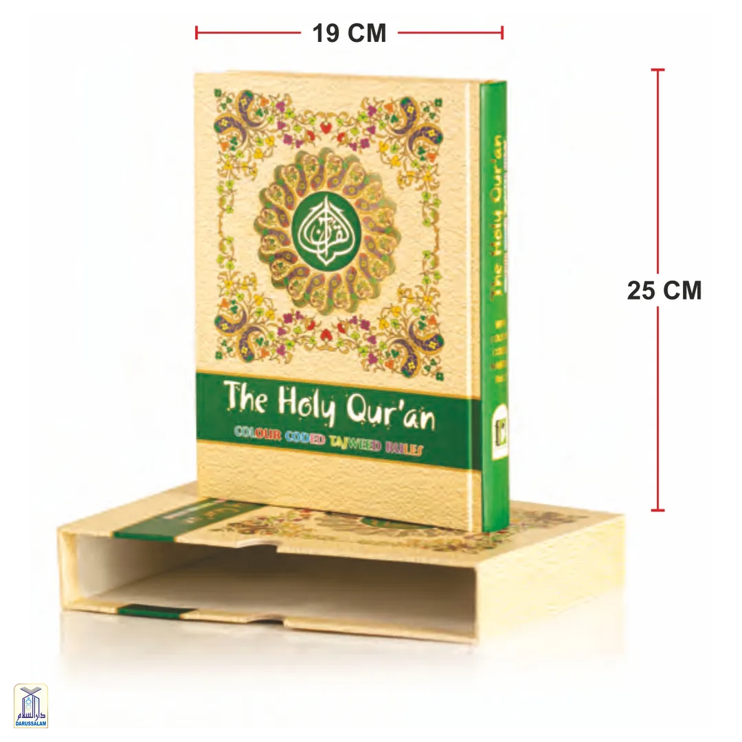 The Holy Quran Colour Coded Tajweed Rules 13 Lines 3Cc