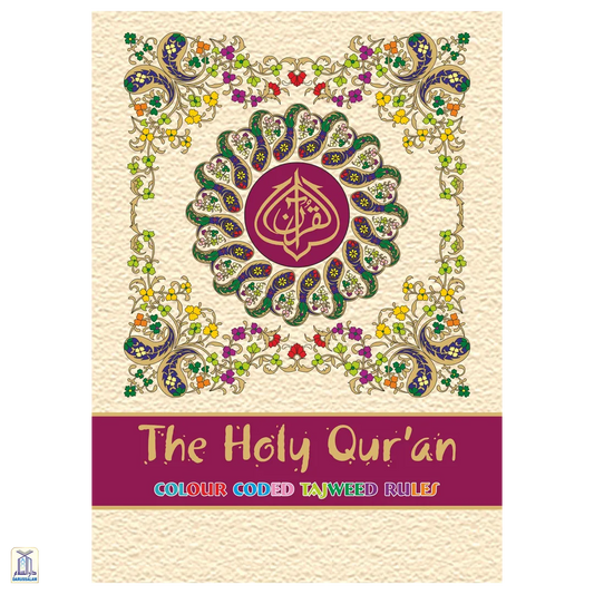 The Holy Quran Colour Coded Tajweed Rules 15 Lines 147Cc