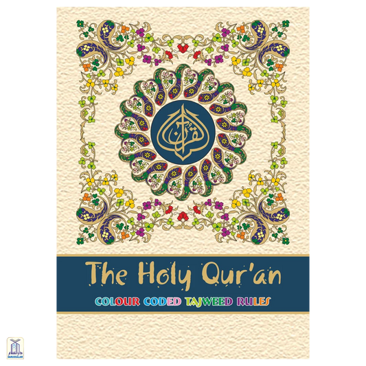 The Holy Quran Colour Coded Tajweed Rules 15 Lines 347Cc