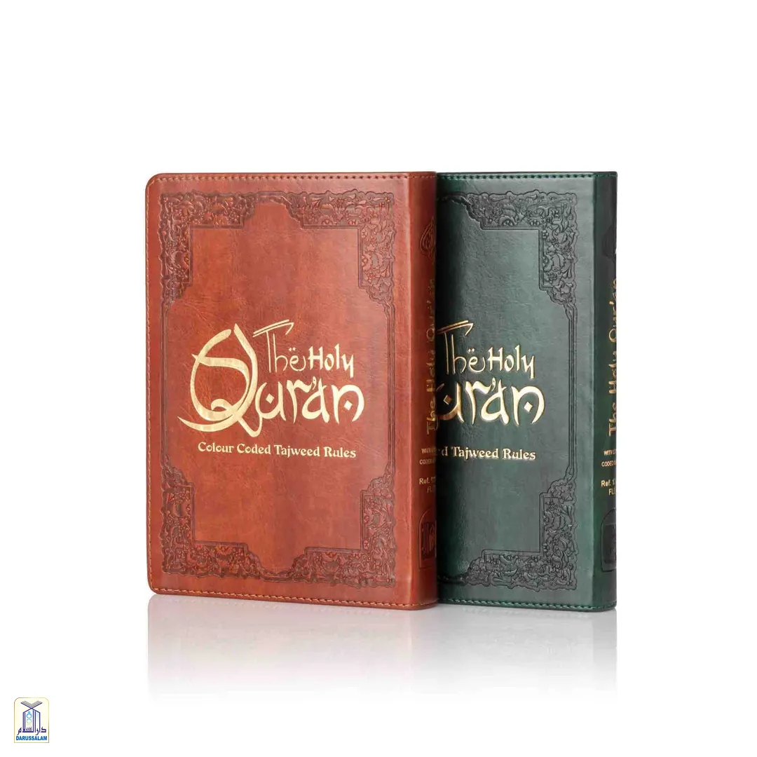 The Holy Quran Colour Coded Tajweed Rules 15 Lines 123Cc Flexi With Slip Case