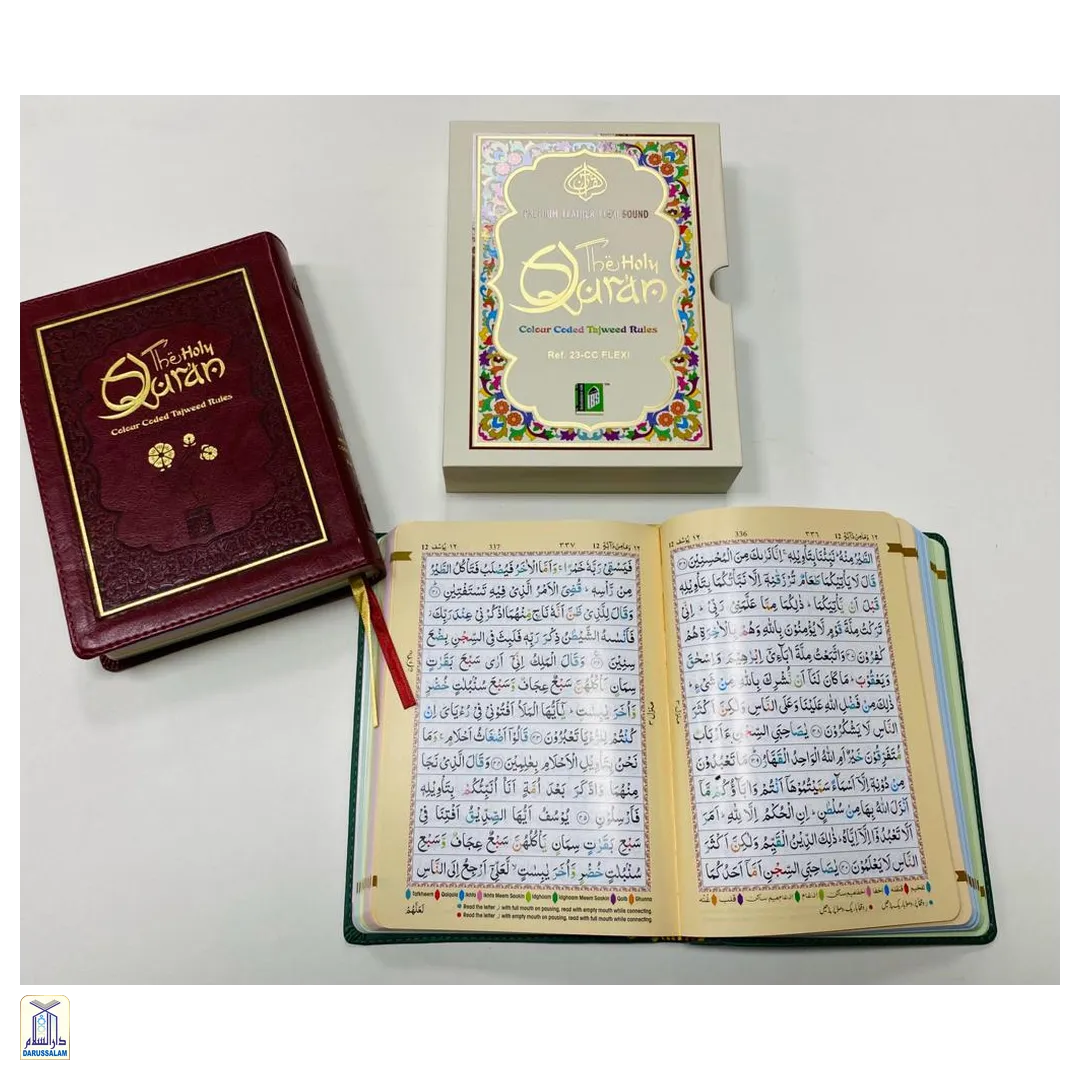 The Holy Quran Colour Coded Tajweed Rules 13 Lines 23Cc Flexi With Slip Case