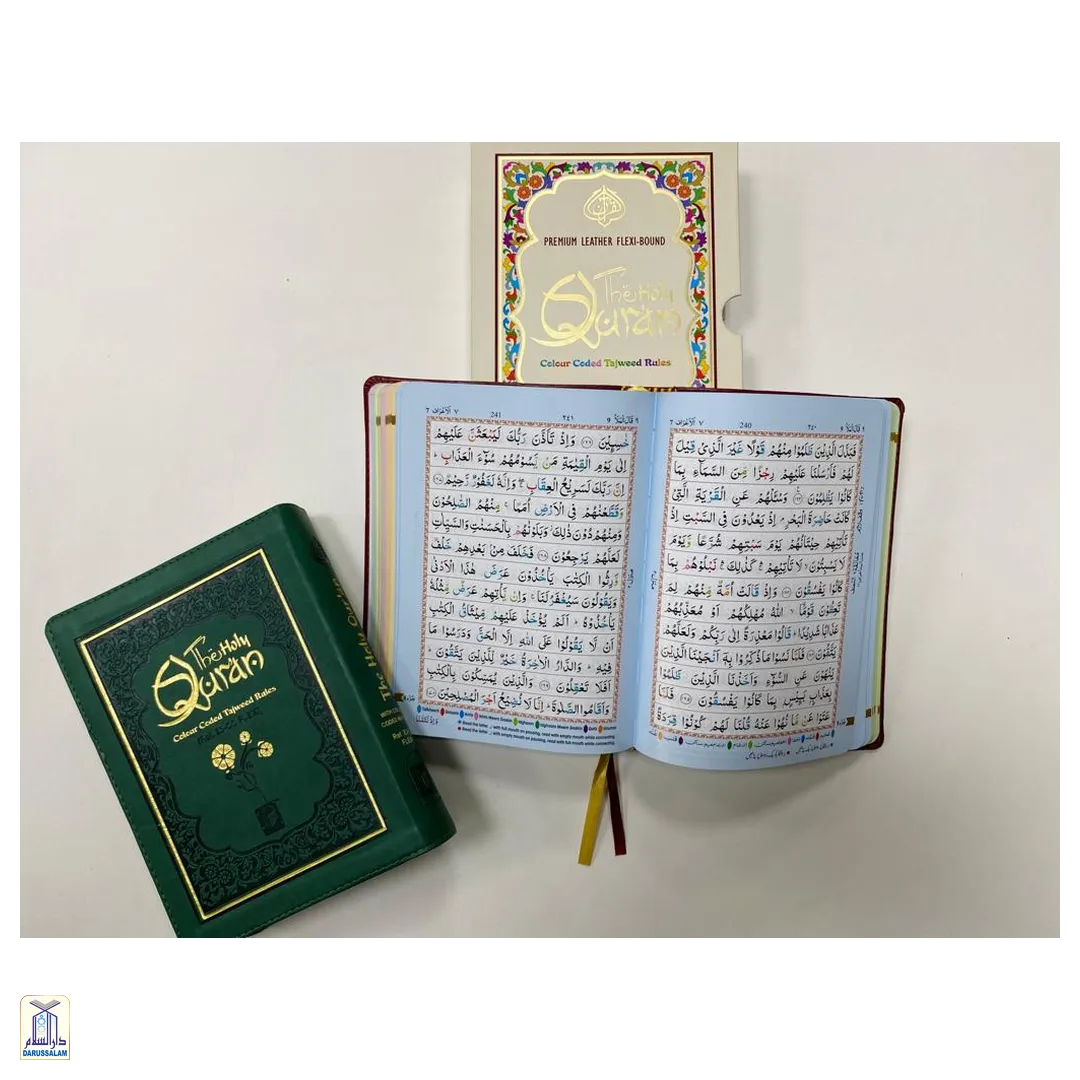 The Holy Quran Colour Coded Tajweed Rules 13 Lines 23Cc Flexi With Slip Case