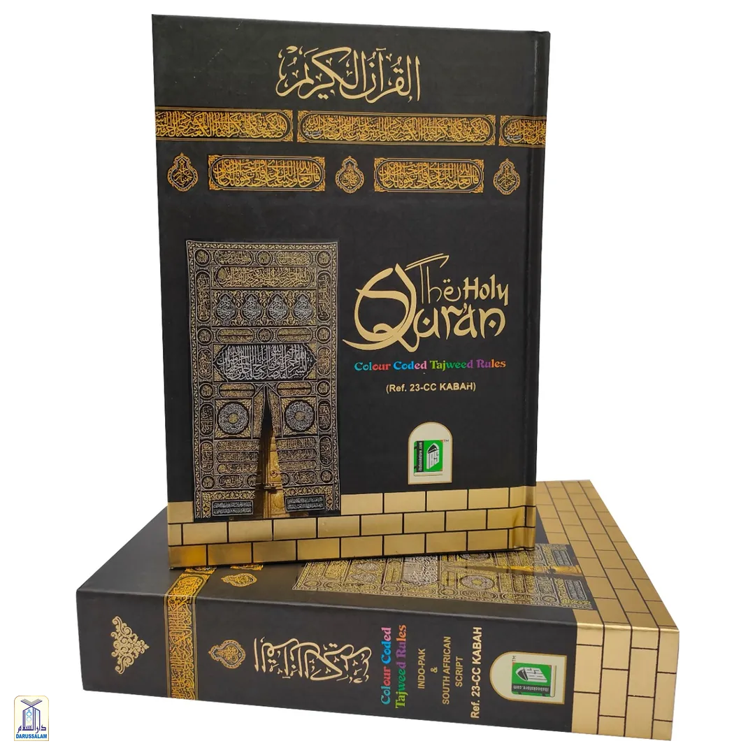 The Holy Quran Colour Coded Tajweed Rules 13 Lines 23Cc Kabah With Slip Case