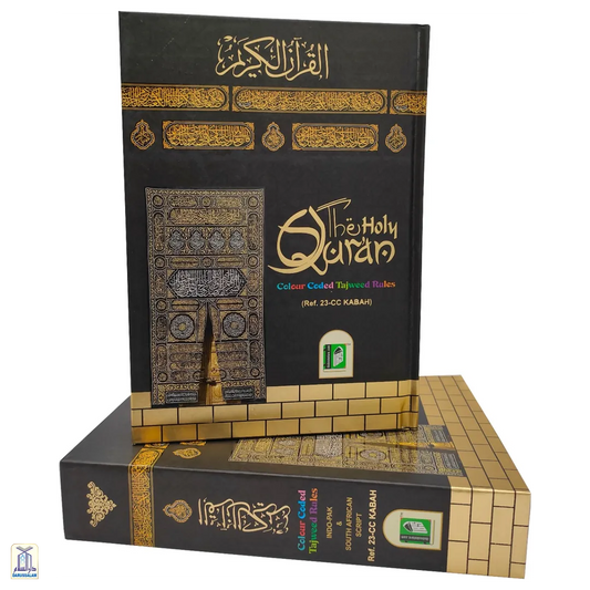 The Holy Quran Colour Coded Tajweed Rules 13 Lines 23Cc Kabah With Slip Case